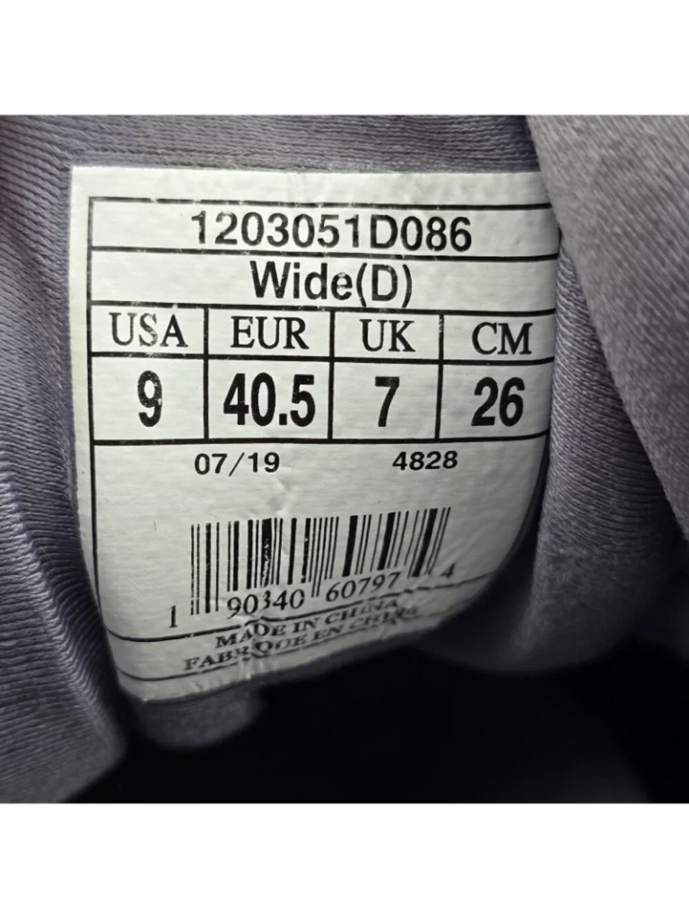 Brooks Ghost 12 Womens 9 Gray Running Shoes Athletic Sneakers 120305